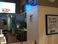 -肯德基(太原龙湖店)