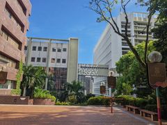 -香港大学