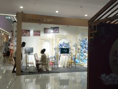 -义乌之心城市生活广场(新马路店)