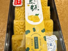 -天龙宝严素食馆(大兴善寺店)