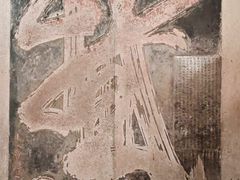 -天台山景区