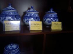 -养月堂中医养生月子会所(中心妇产店)