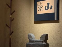 -觀芷隐轩