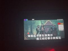 -AIGOGO自助量贩KTV(丰臣店)