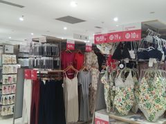 -优衣库(威海威高购物中心店)