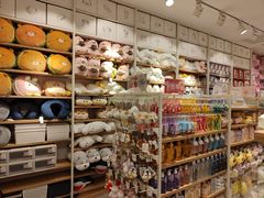 -名创优品(北京龙湖大兴天街店)