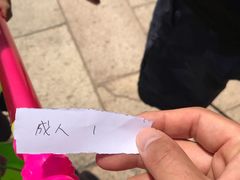 -碓臼峪自然风景区