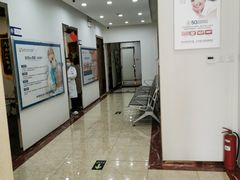-中科领军口腔