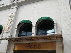 -独一处·物新集市(红谷滩店)