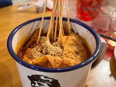 -老味烧烤(总店)