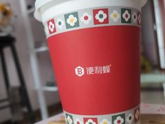 -便利蜂(广安门内大街319号店)