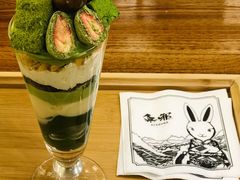 无邪十一式-無邪日式甜品(华润五彩城购物中心店)