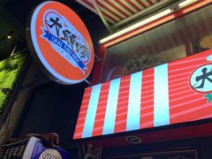 -大头唛·啫鸡煲.粤菜.专门店(289艺术园区店)