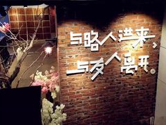 -长藤鬼校(千禧店)
