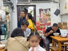 -增盛魁小吃店