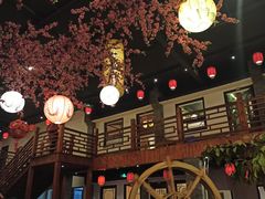 -鲁城往事(游客中心店)