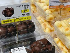 -鲍师傅糕点(五角场店)