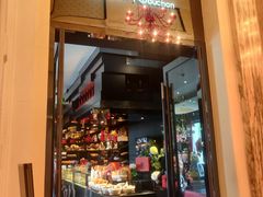 门面-Salon de The de Joel Robuchon(外滩18号店)