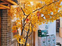 -俏湘厨•地道湘菜(建华南路店)