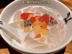 现任椰奶冰粉-太二酸菜鱼(深圳布吉万象汇店)