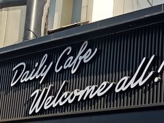 门面-85度C(北京八角物美店)