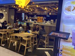 门面-Ice Monster冰馆·CNN评选全球十大甜品(国贸商城店)