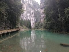 -天坑地缝国家地质公园-停车场