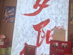 -夕阳红小吃(中街大悦城店)
