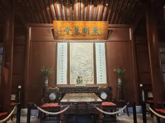 -天一阁博物院