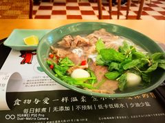 -笠小妹越南粉(新城科技园店)