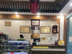 大堂-夏家合汁(天润花园小区店)