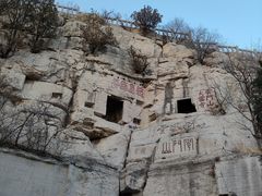 -青州市云门山风景区