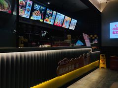 -莱得快酸辣粉(天和里店)