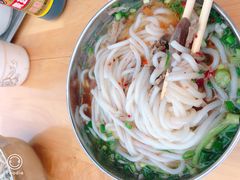 -攀枝花·任德琼·盐边羊肉米线