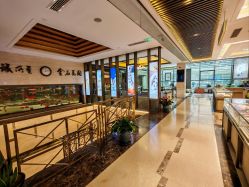 -中国黄金(北京旗舰店)