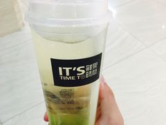 -鲜果时间·果蔬茶(赛格负二层店)