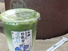-李山山茶事(景枫店)