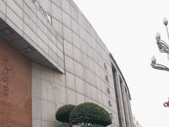 -白鹤梁水下博物馆