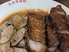 -黄连大头华烧鹅店(大良店)
