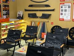 -天猫养车贴膜轻改·蓝电(优匹康桥东路店)