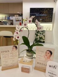 -BiuBiu Beauty·肌肤管理
