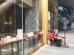 -星巴克臻选(济南恒隆店)