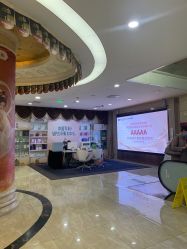 点击看大图 -重庆军科整形美容医院