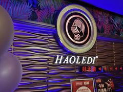 -好乐迪(张扬路八佰伴店)