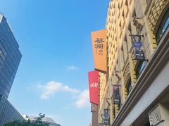 -南京路步行街