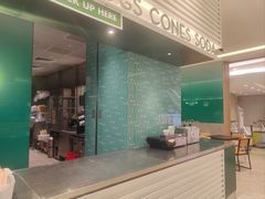 -Shake Shack(天环店)