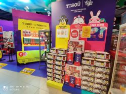 -Hamleys哈姆雷斯(东方福来德店)