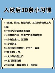 点击看大图 -克丽缇娜