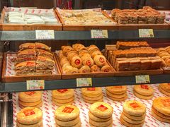 -百饼园(南后街店)
