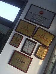 -蕾特恩专业祛痘国际连锁